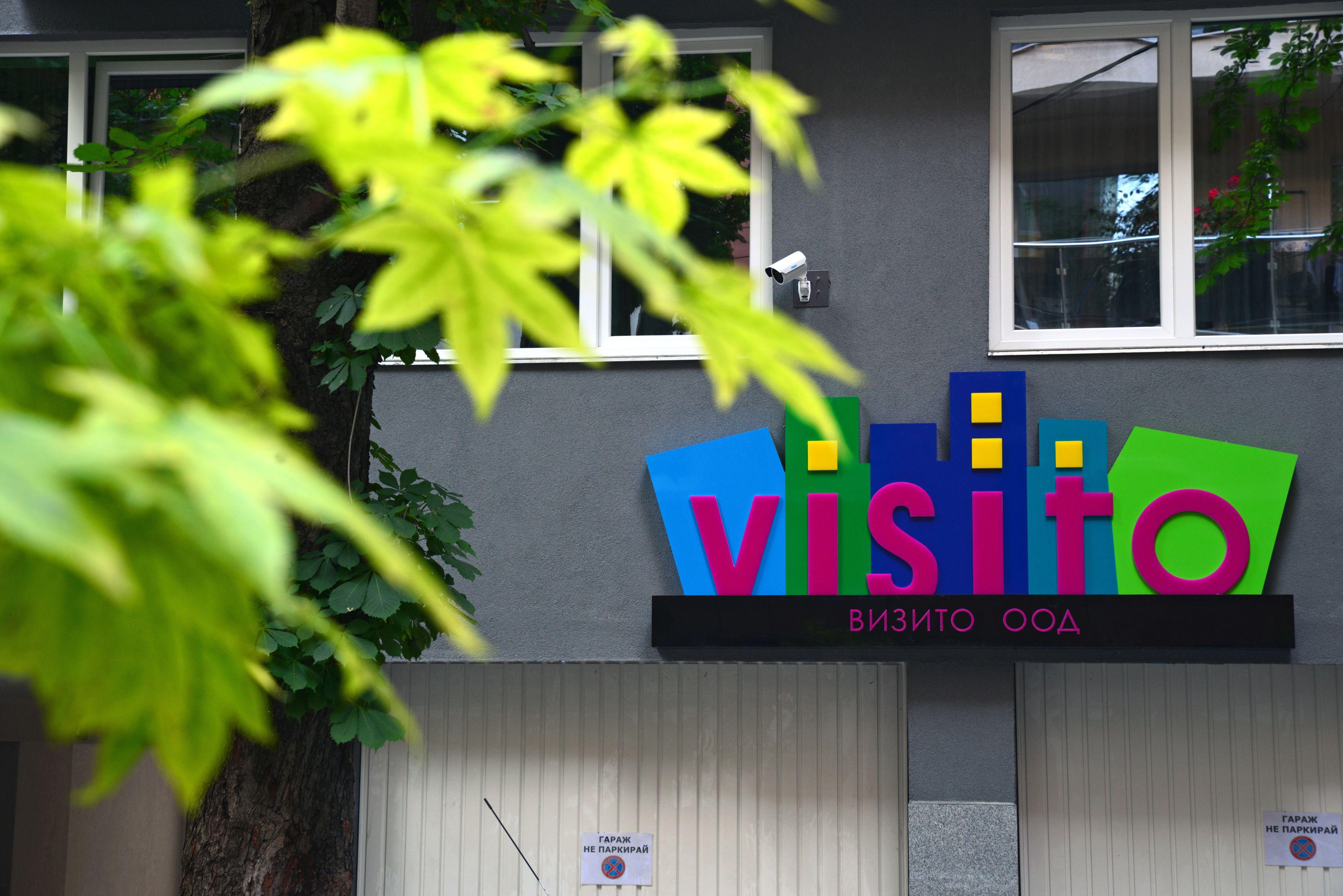 Visito Aparthouse — Photos 2