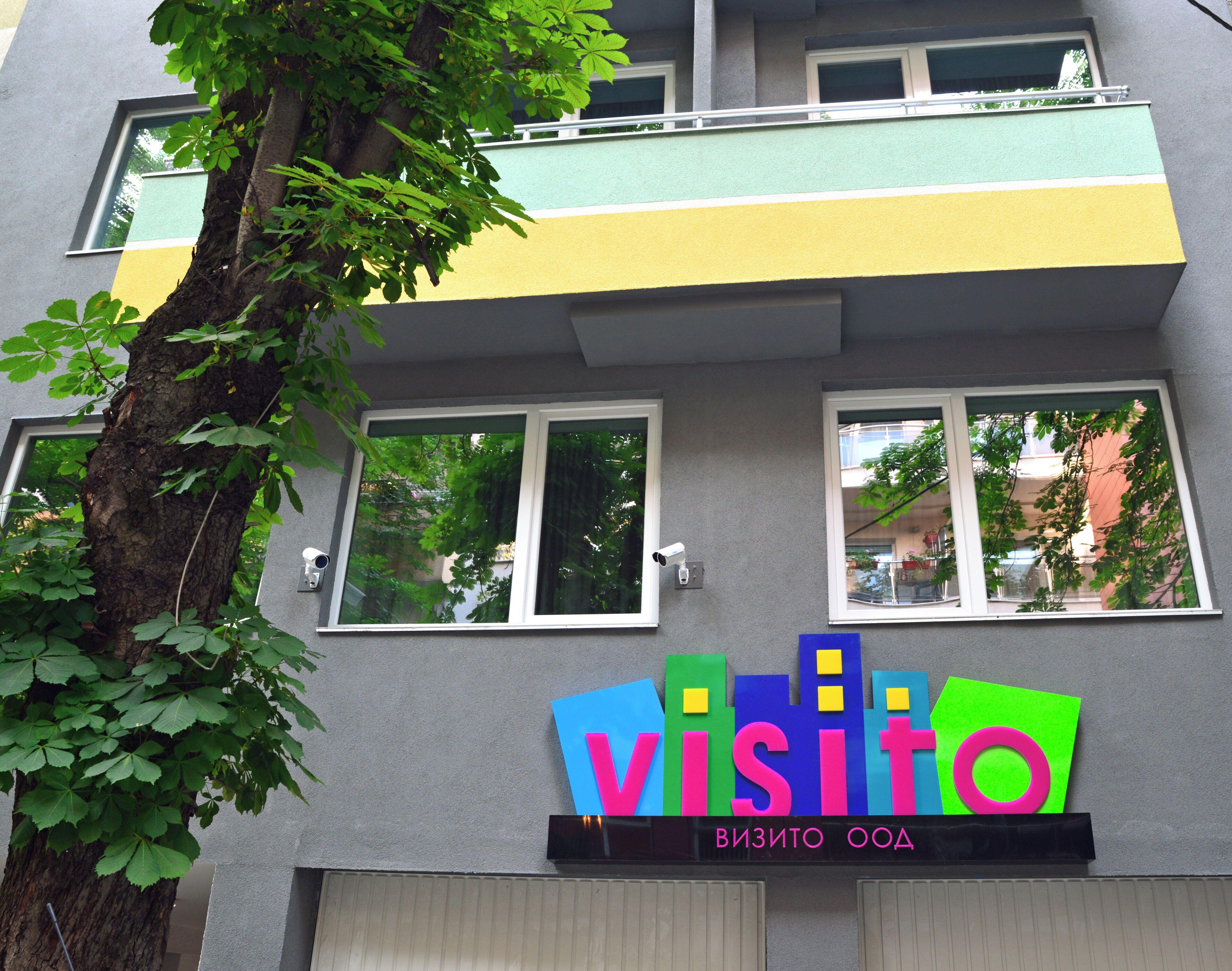 Visito Aparthouse, Sofia